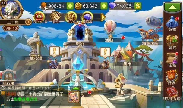 医德游戏下载教程 手把手教你快速安装运行