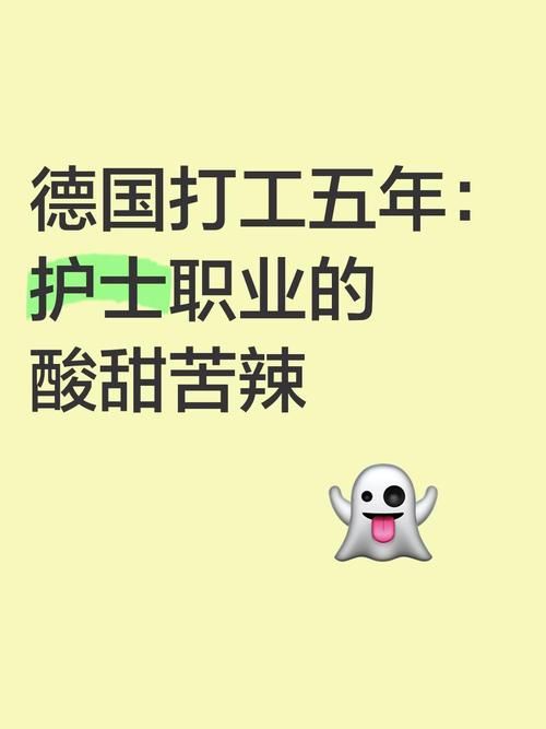 医德游戏介绍带你了解医生职业的酸甜苦辣