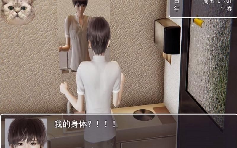 医德游戏官网版本更新内容及优化详情解析