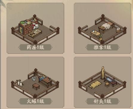 医德游戏官网版本更新内容及优化详情解析