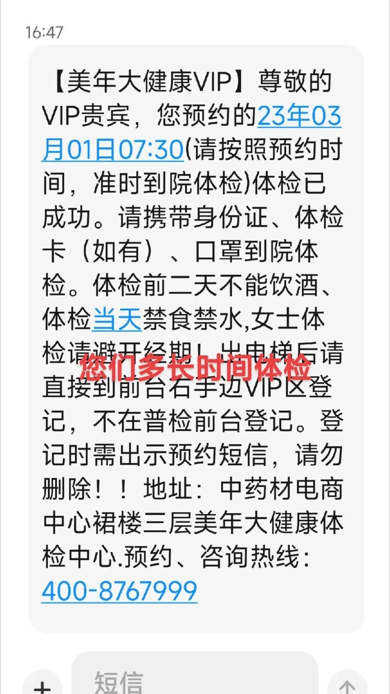 医德游戏官网版本更新内容及优化详情解析