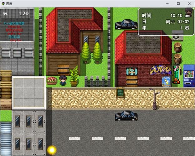 医德游戏官网版本更新内容及优化详情解析