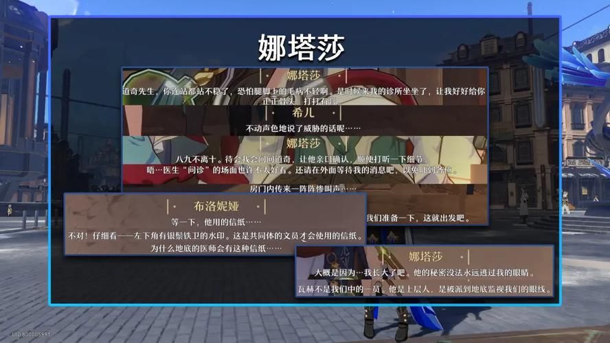 医德游戏官网版本更新内容及优化详情解析