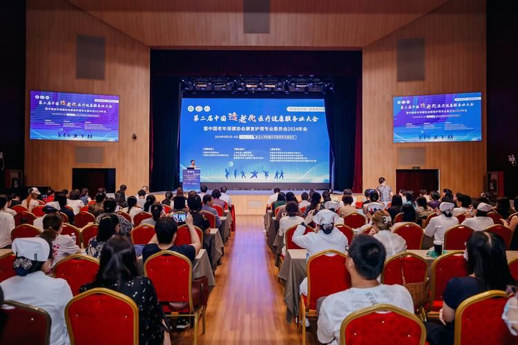 医疗特别护理官方网站提供专业护理服务与健康指导