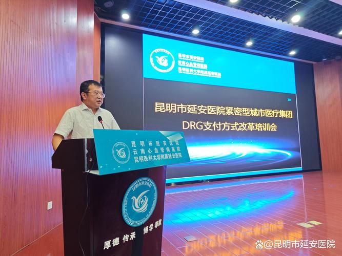 医疗特别护理官网权威专家团队在线答疑解惑