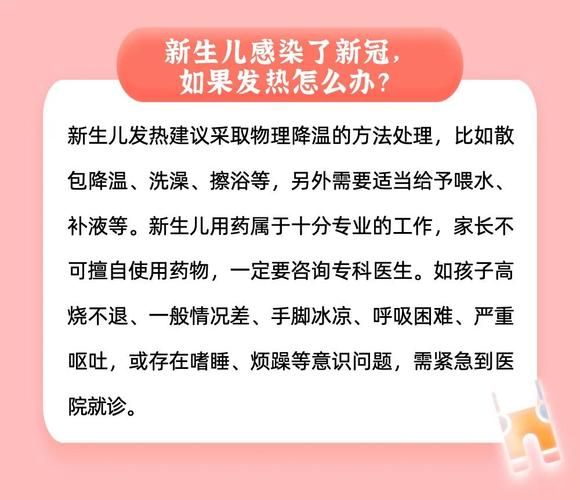 医疗特别护理官网权威专家团队在线答疑解惑