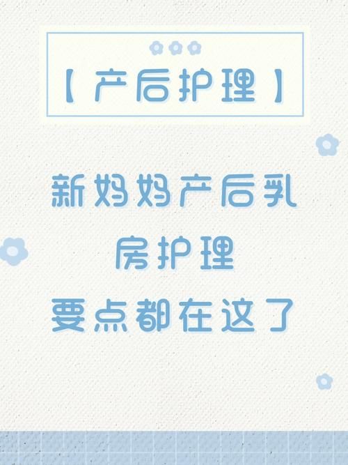 医疗特别护理更新地址通知 这些变化你要知道