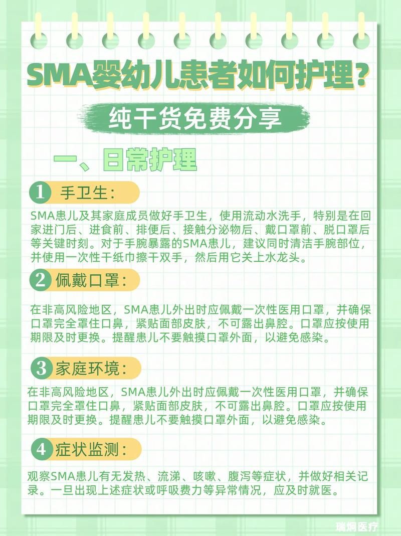 医疗特别护理最新服务项目 满足不同患者需求
