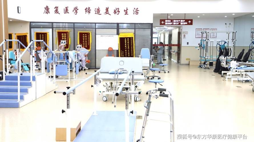 医疗特别护理最新服务项目 满足不同患者需求