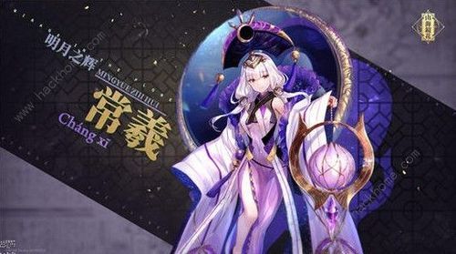 医疗特别护理杨过游戏高手进阶技巧分享