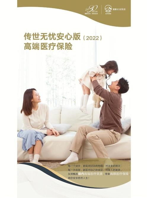 医疗特别护理汉化版下载 最新中文版免费获取
