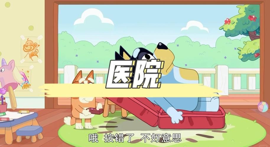 医疗特别护理游戏下载推荐，专业护理模拟轻松玩