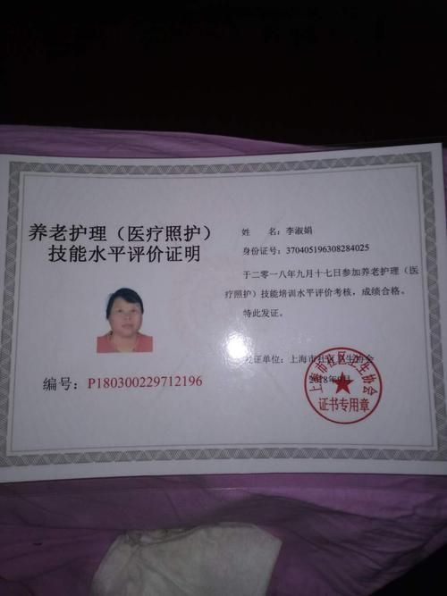 医疗特别护理游戏下载推荐，专业护理模拟轻松玩