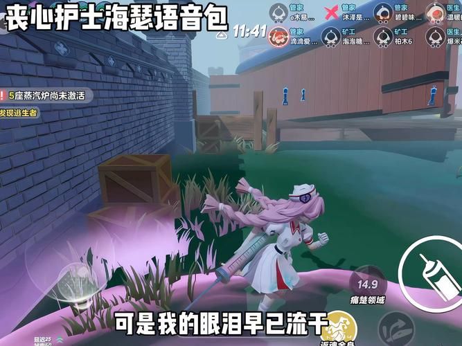 医疗特别护理游戏下载推荐，专业护理模拟轻松玩