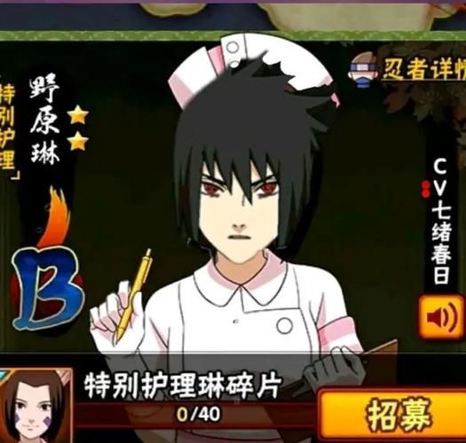 医疗特别护理游戏介绍 如何通过游戏学习专业护理知识
