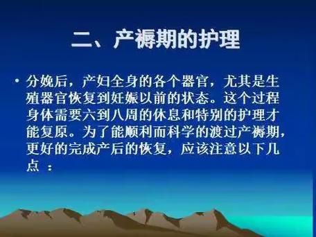 医疗特别护理游戏官网攻略 快速掌握护理知识