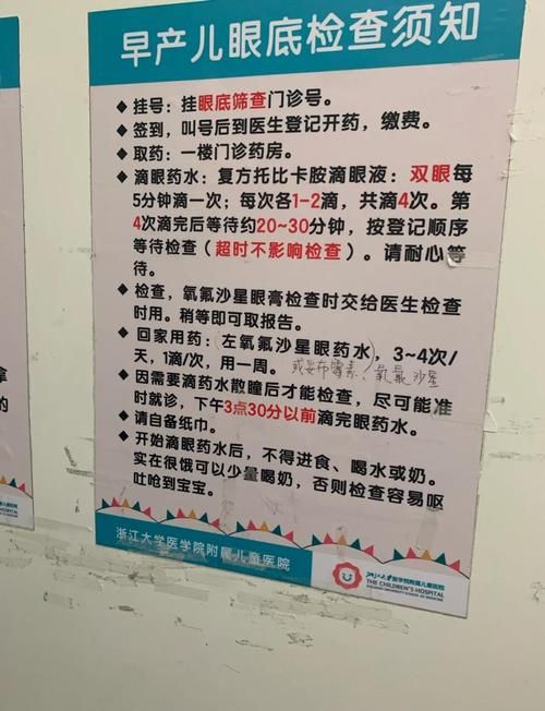 医院的诱惑安卓汉化版攻略 新手必看玩法解析