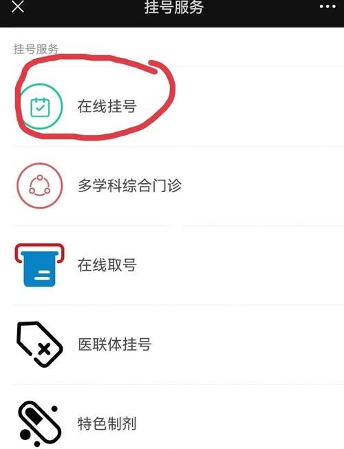 医院的诱惑安卓汉化版攻略 新手必看玩法解析