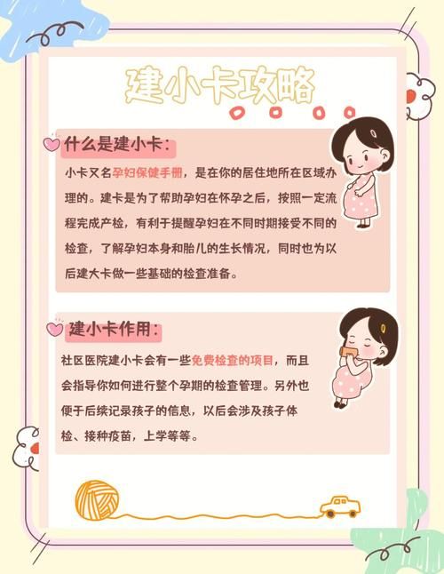 医院的诱惑安卓汉化版攻略 新手必看玩法解析