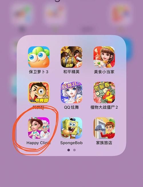 医院的诱惑安卓游戏 体验真实医院经营乐趣