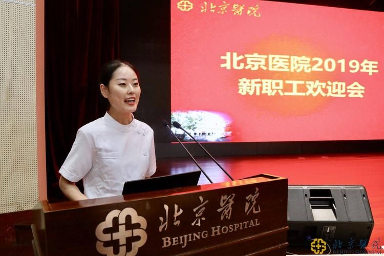 医院的诱惑官方正式版最新版下载安装指南