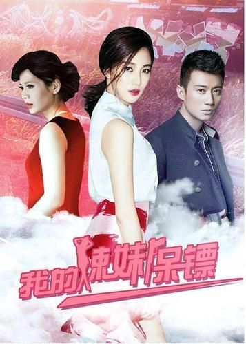 医院的诱惑官方网站资源大全免费观看高清视频