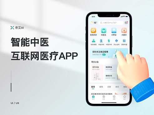医院的诱惑官方网站资源大全免费观看高清视频