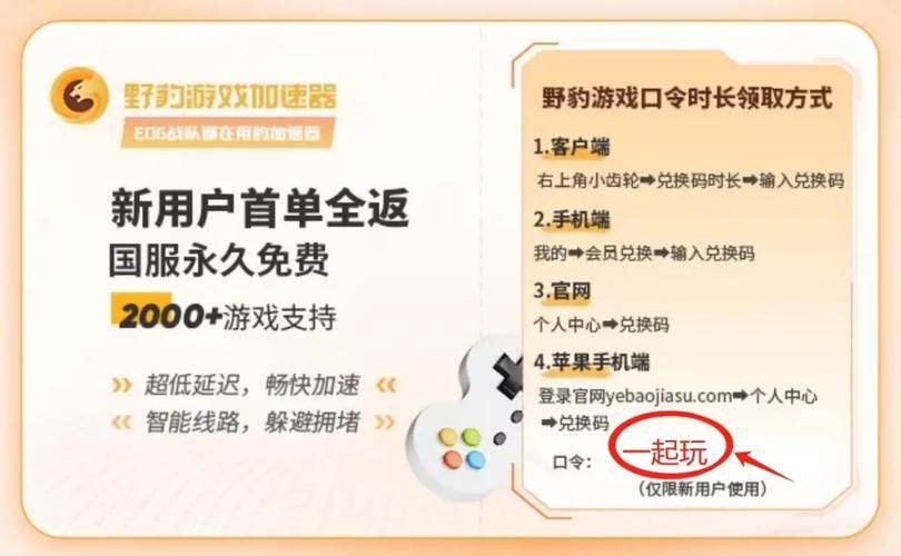 医院的诱惑手游下载安卓 2024最新破解版一键安装