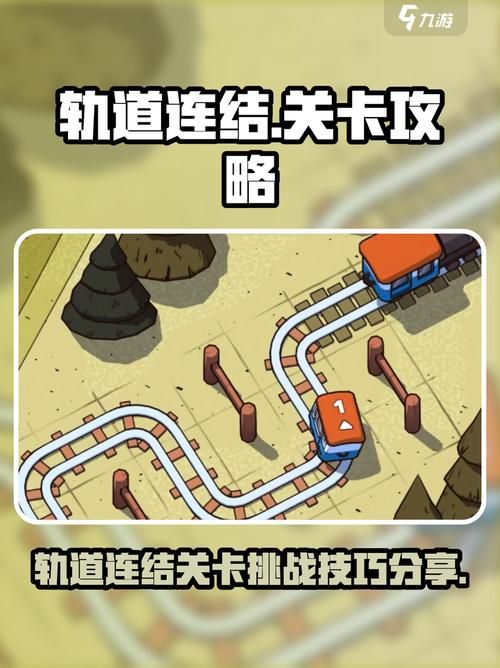 医院的诱惑最新版本攻略教你轻松通关不卡关