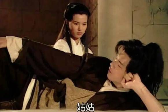 医院的诱惑杨过游戏剧情 杨过与小龙女爱情故事揭秘