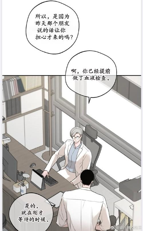 医院的诱惑汉化版更新了哪些内容 最新玩法解析
