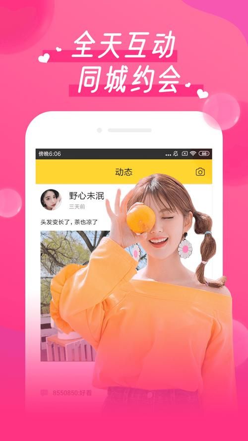 医院的诱惑游戏官网地址 电脑版和手机版下载教程