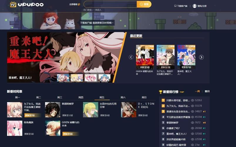 医院的诱惑版本大全 全网最全资源盘点