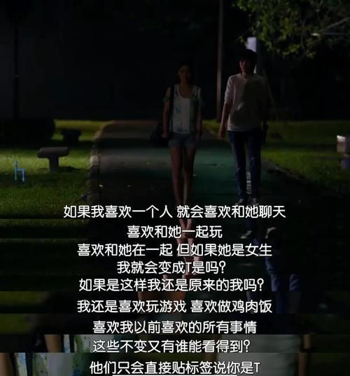 医院的诱惑电影下载地址 安全可靠的获取途径