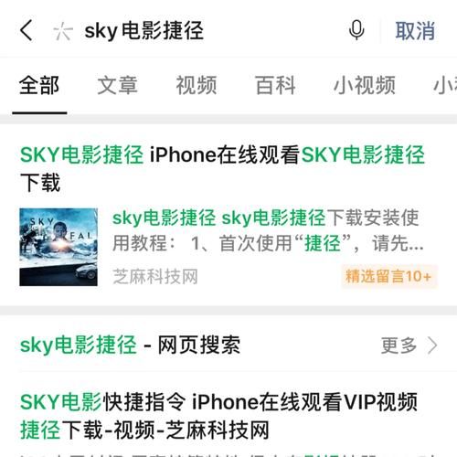 医院的诱惑电影下载地址 安全可靠的获取途径