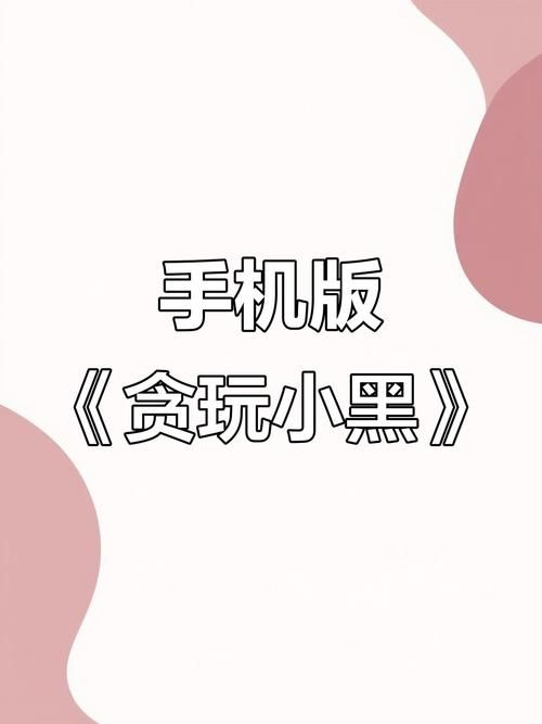 医院的诱惑绅士游戏剧情介绍 角色背景全揭秘