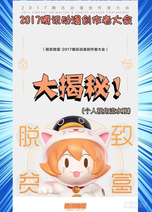 医院的诱惑绅士游戏剧情介绍 角色背景全揭秘