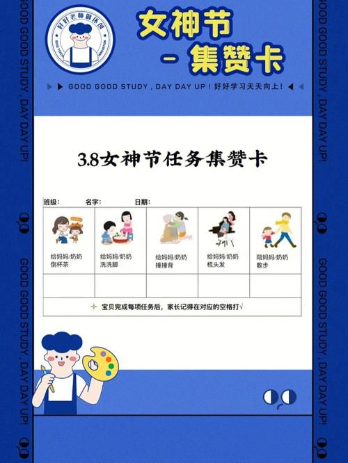 十二位女神安卓下载教程 快速安装不卡顿