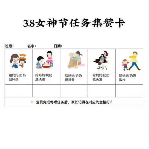十二位女神安卓下载教程 快速安装不卡顿