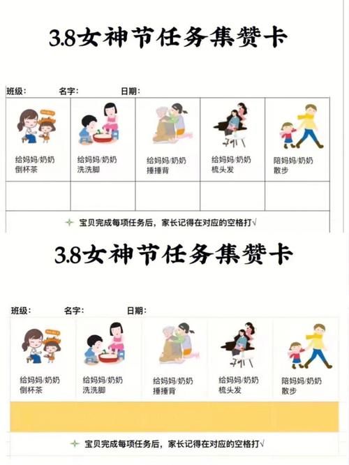 十二位女神安卓下载教程 快速安装不卡顿