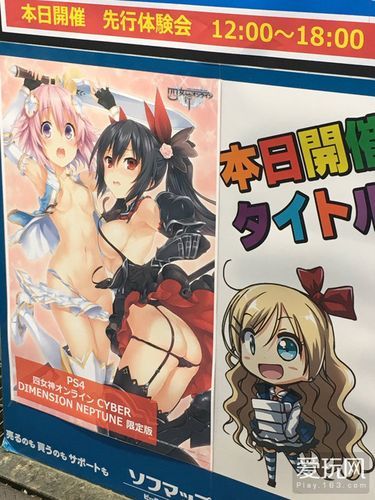 十二位女神安卓汉化版评测 画质与玩法全面解析