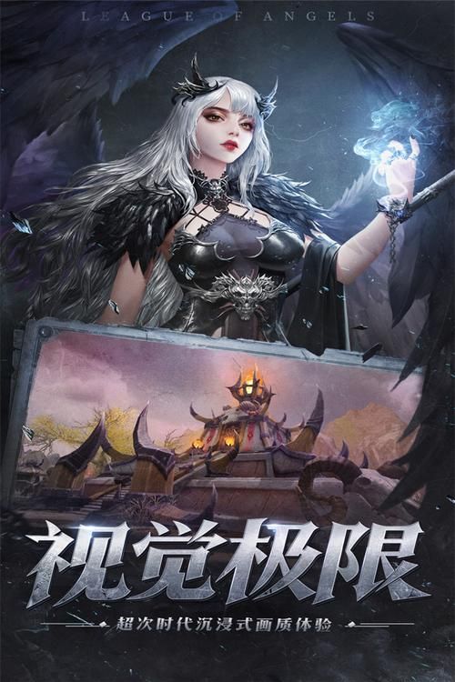 十二位女神安卓汉化版评测 画质与玩法全面解析