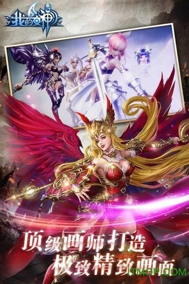 十二位女神安卓汉化版评测 画质与玩法全面解析