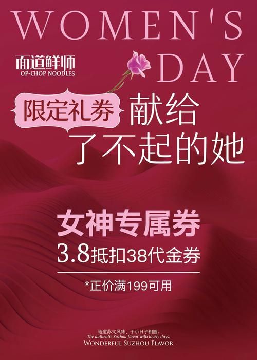 十二位女神官方网站最新活动福利大放送快来参与