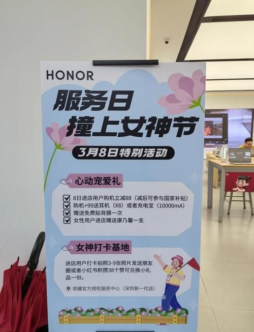 十二位女神官方网站最新活动福利大放送快来参与