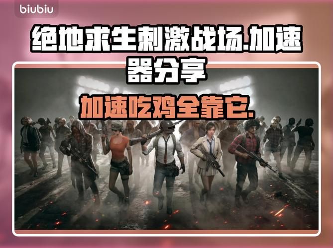 十二位女神官网下载指南 一键安装畅玩无忧