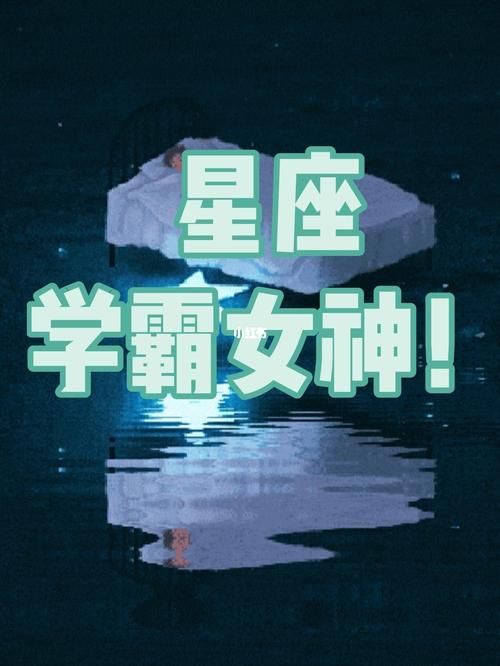 十二位女神官网下载指南 一键安装畅玩无忧