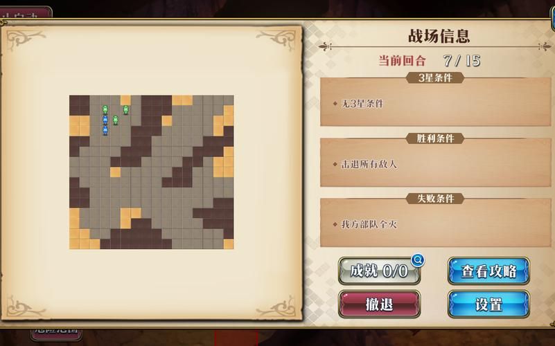 十二位女神更新地址大全新网址速速保存