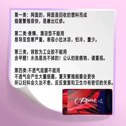 十二位女神最新版本是多少 如何升级到最新版