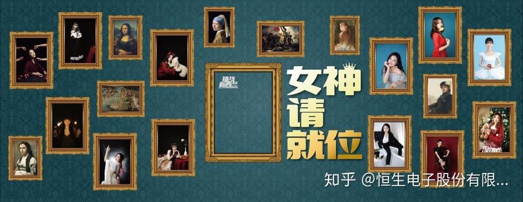 十二位女神最新版本是多少 如何升级到最新版